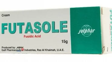 فيوتاسول /  Futasole