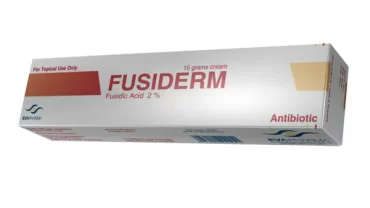 فيوسيدرم / Fusiderm