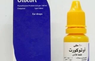 قطرة Otocort