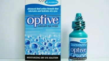 قطرة اوبتيف / optive