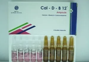 كال دي ب12- Cal D B12