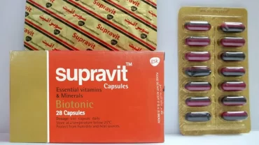 كبسولات سوبرافيت (supravit capsule)