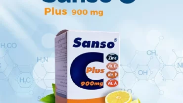 كبسولات سانسوسي بلس (Sanso C plus)