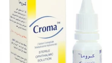 كروما Croma