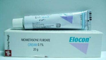 كريم ايلوكون / Elocon cream