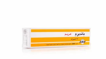 كريم باندريم / panderm cream