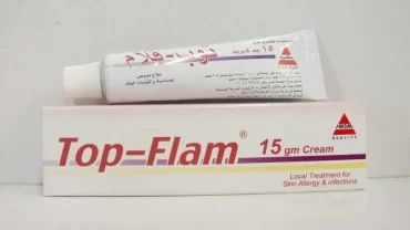 كريم توب فلام / Top- Flam