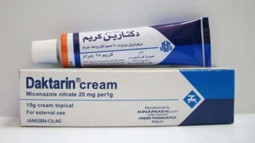 كريم دكتارين جل / Daktarin Gel Cream