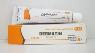 كريم ديرماتين / DERMATIN CREAM