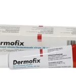 كريم ديرموفيكس / DERMOFIX