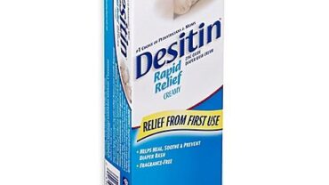 كريم ديستين/ Desitin Cream