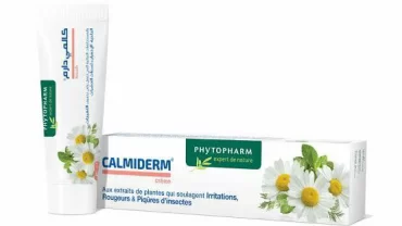 كريم كالميديرم / Calmiderm Cream