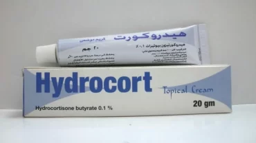 كريم هيدروكورت / HYDROCORT