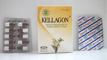 كلاجون Kellagon