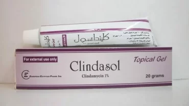 كلينداسول جيل (Clindasol Topical Gel)