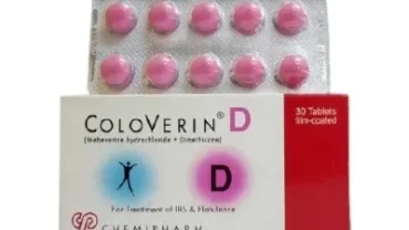 كولوفيرين دي أقراص (Coloverin-D Tablet)