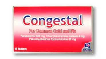 كونجيستال Congestal