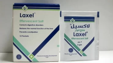 لاكسيل أكياس / Laxel Sachet