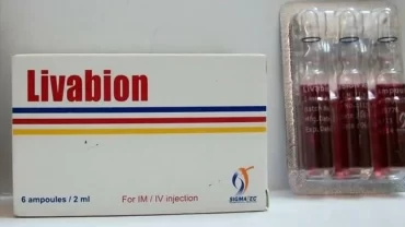 ليفابيون أمبول (Livabion Ampoule)