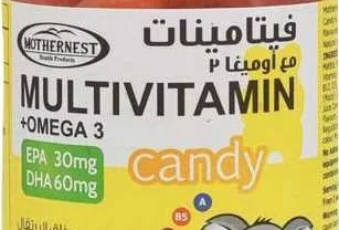 ماذرنيست فيتامينات للاطفال متعددة و أوميجا 3 mothernist multi-vitamins