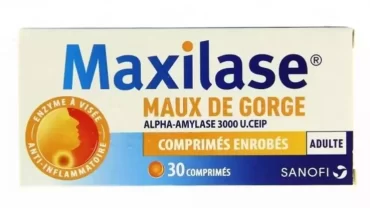 ماكسيلاز Maxilase