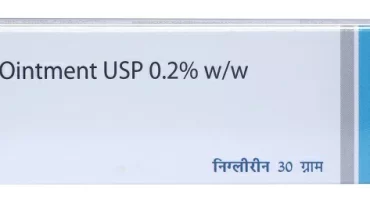 مرهم النتروجليسرين Nitroglycerin Ointment