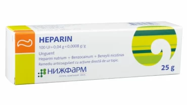 مرهم الهيبارين / Heparin