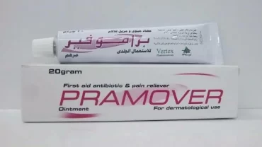 مرهم براموفير Pramover