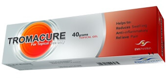 مرهم تروما كيور جل / Truma Cure Gel Ointment