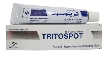 مرهم تريتوسبوت Tritospot