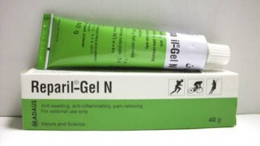 مرهم ريباريل جل / Reparyl gel ointment