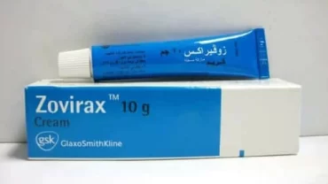 مرهم زوفراكس Zovirax 5% topical cream