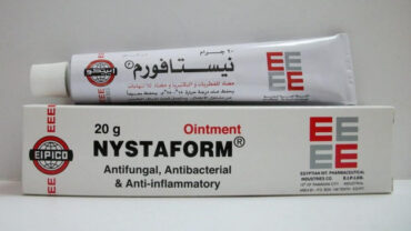 مرهم نيستا فورم / Nestaform ointment