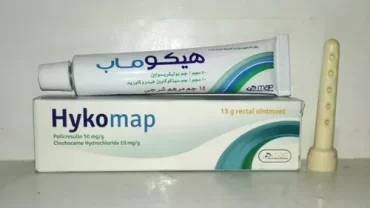 مرهم هيكوماب HYKOMAP OINTMENT