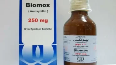 مضاد حيوي بيوموكس / Biomox