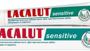 معجون لاكالوت سينستيف Lacalut Sensitive