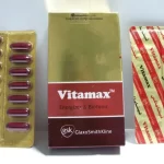 مكمل غذائي فيتاماكس / Vitamax Multivitamin