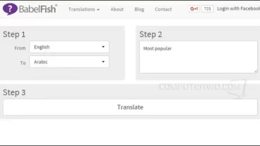 موقع Babelfish