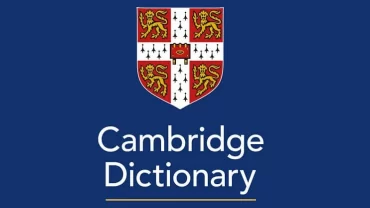 موقع Cambridge