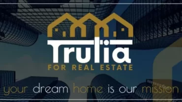 موقع تروليا / Trulia