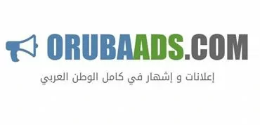 موقع عروبة / orubaads