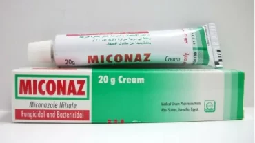 ميكوناز كريم (Miconaz 2% Cream 20 gram)