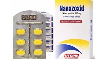 نانازوكسيد أقراص 500 مجم (Nanaoxide Tablet 500mg)