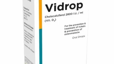 نقاط Vidrop 2800 I.U