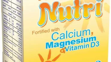 نيوتري أكياس (Nutri Powder Sachet)