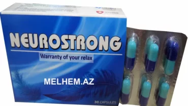 نيورو سترونج أقراص (Neurostrong Tablet)