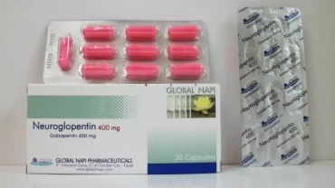 نيوروجلوبنتين كبسولات (Neuroglopentin Cap)