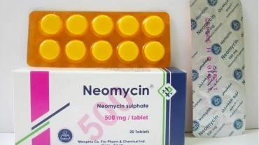 نيومايسين أقراص 500 مجم ( Neomycin )